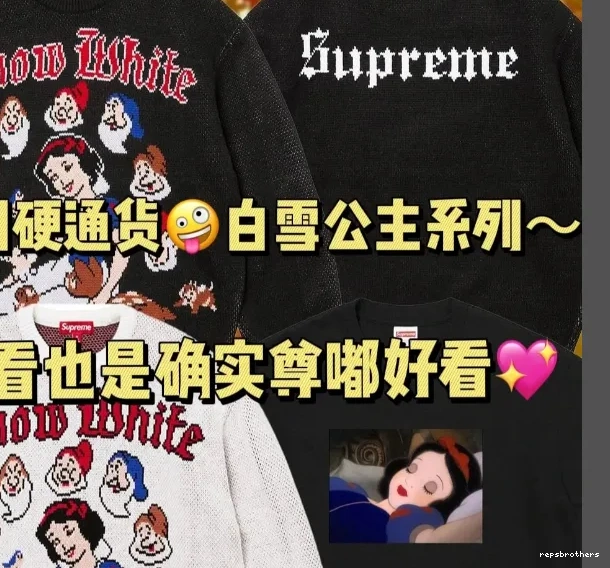 SWEATER Sweater WHITE 24FW SNOW White Snow 0709